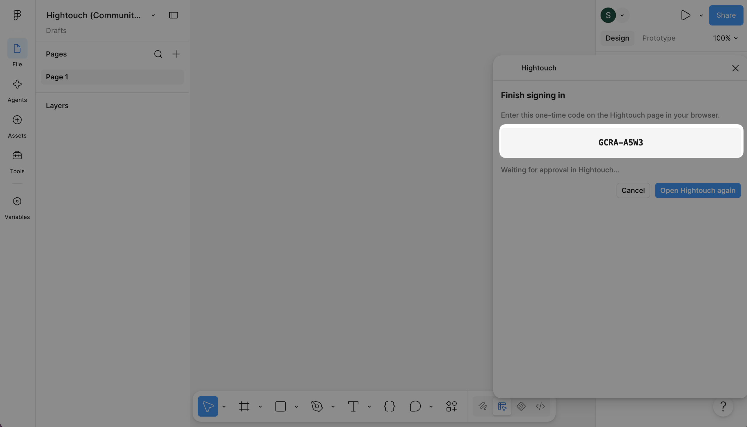 Finish signing in screen in the Figma plugin showing a one-time code