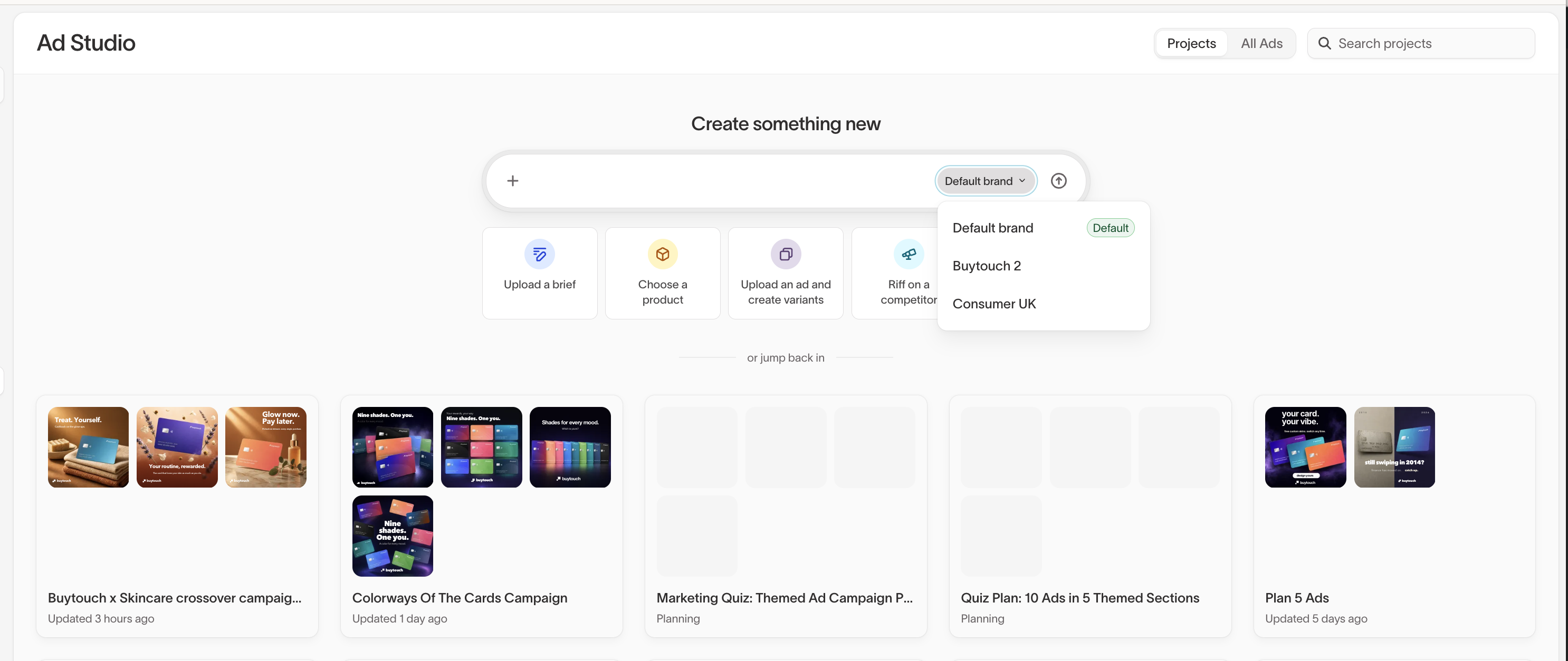 Selecting a brand profile in Ad Studio