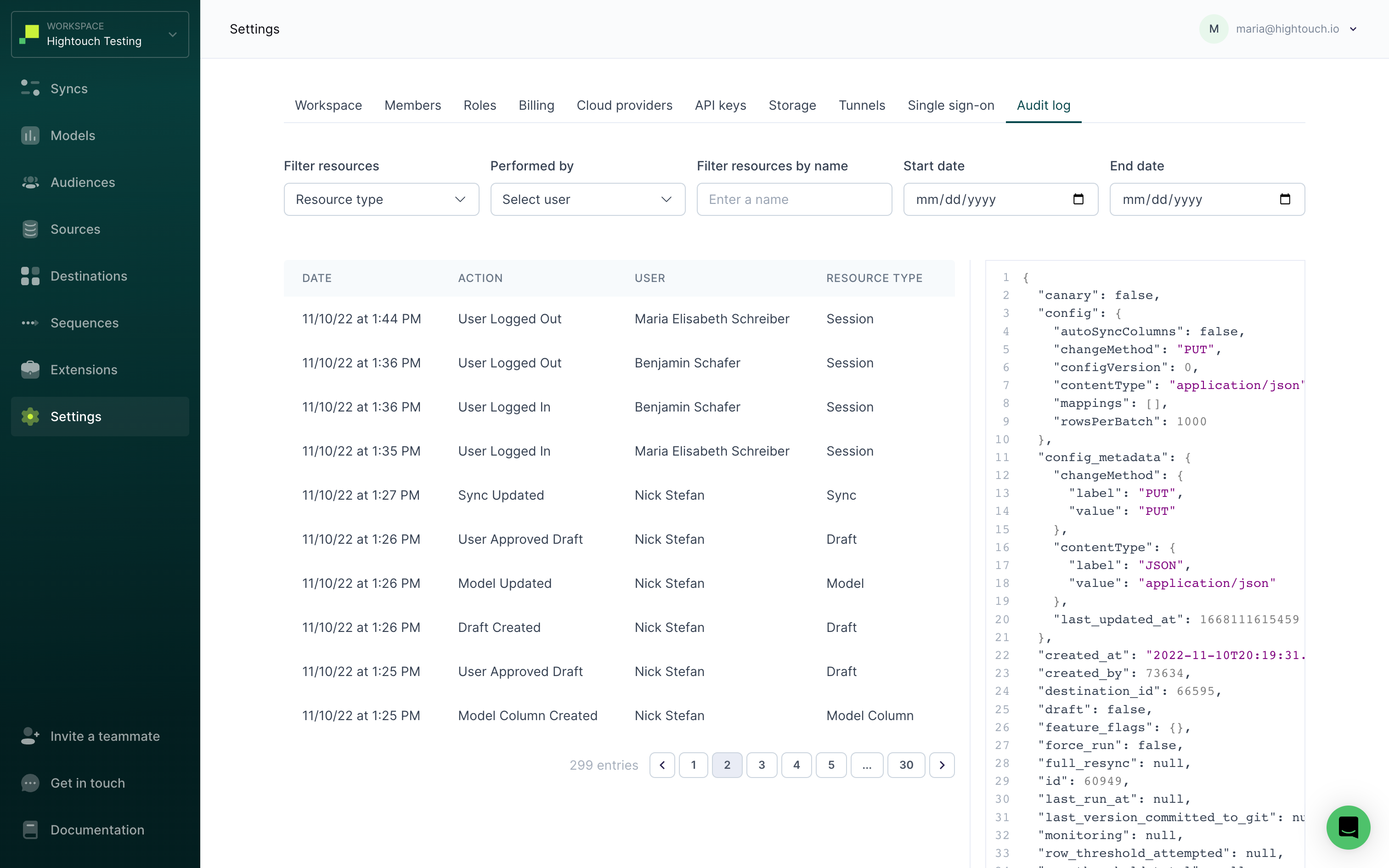 Audit log table in the Hightouch UI