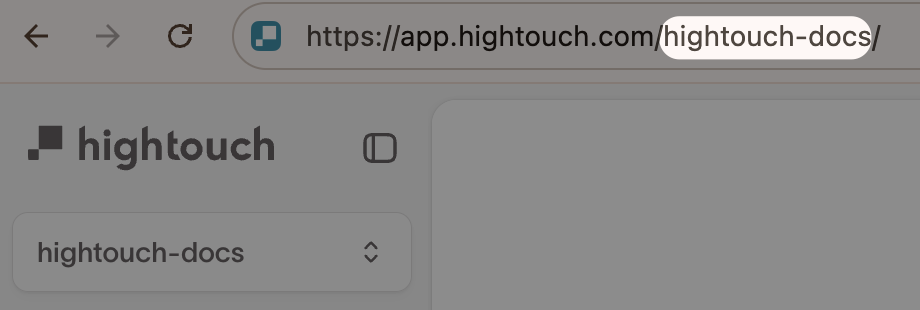 The workspace slug shown in the browser URL bar